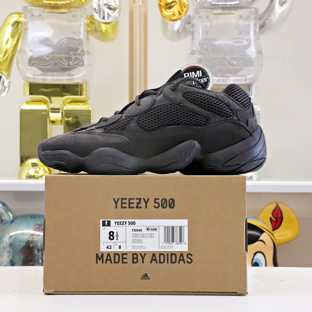 yeezy500 F36640