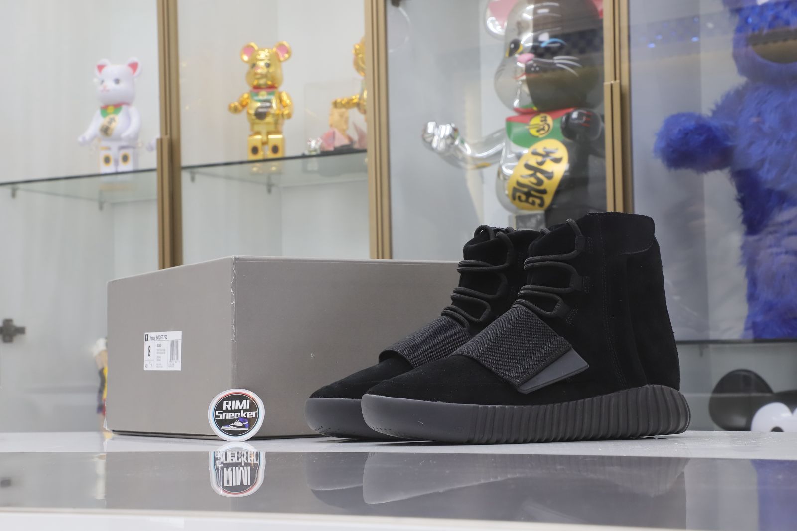 YEEZY BOOST 750 