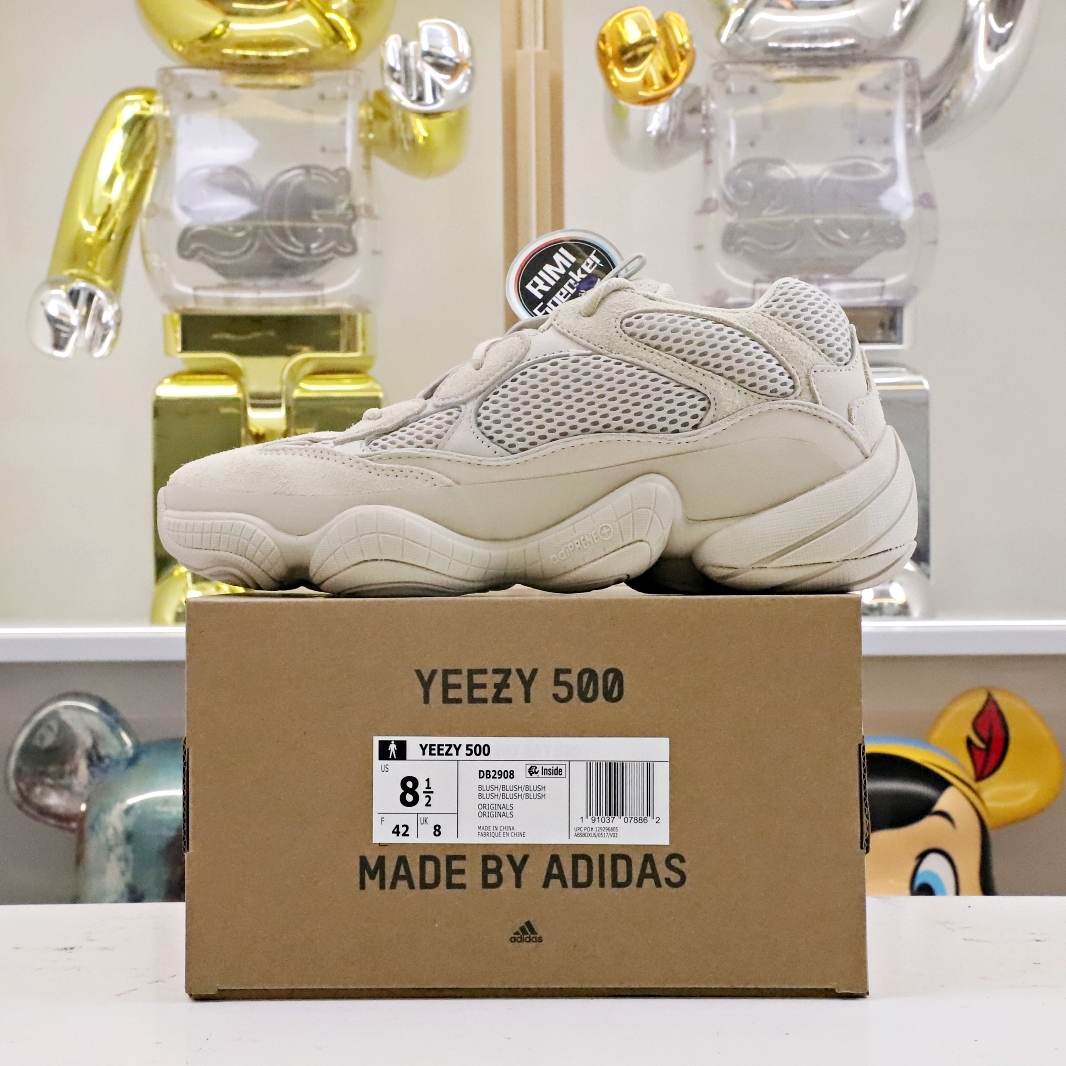 yeezy500 DB2908