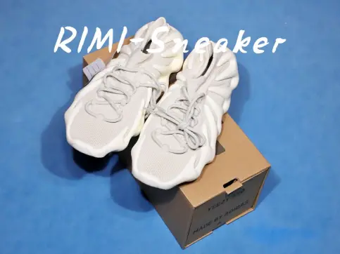 NIKE x Air Yeezy-rimisneaker