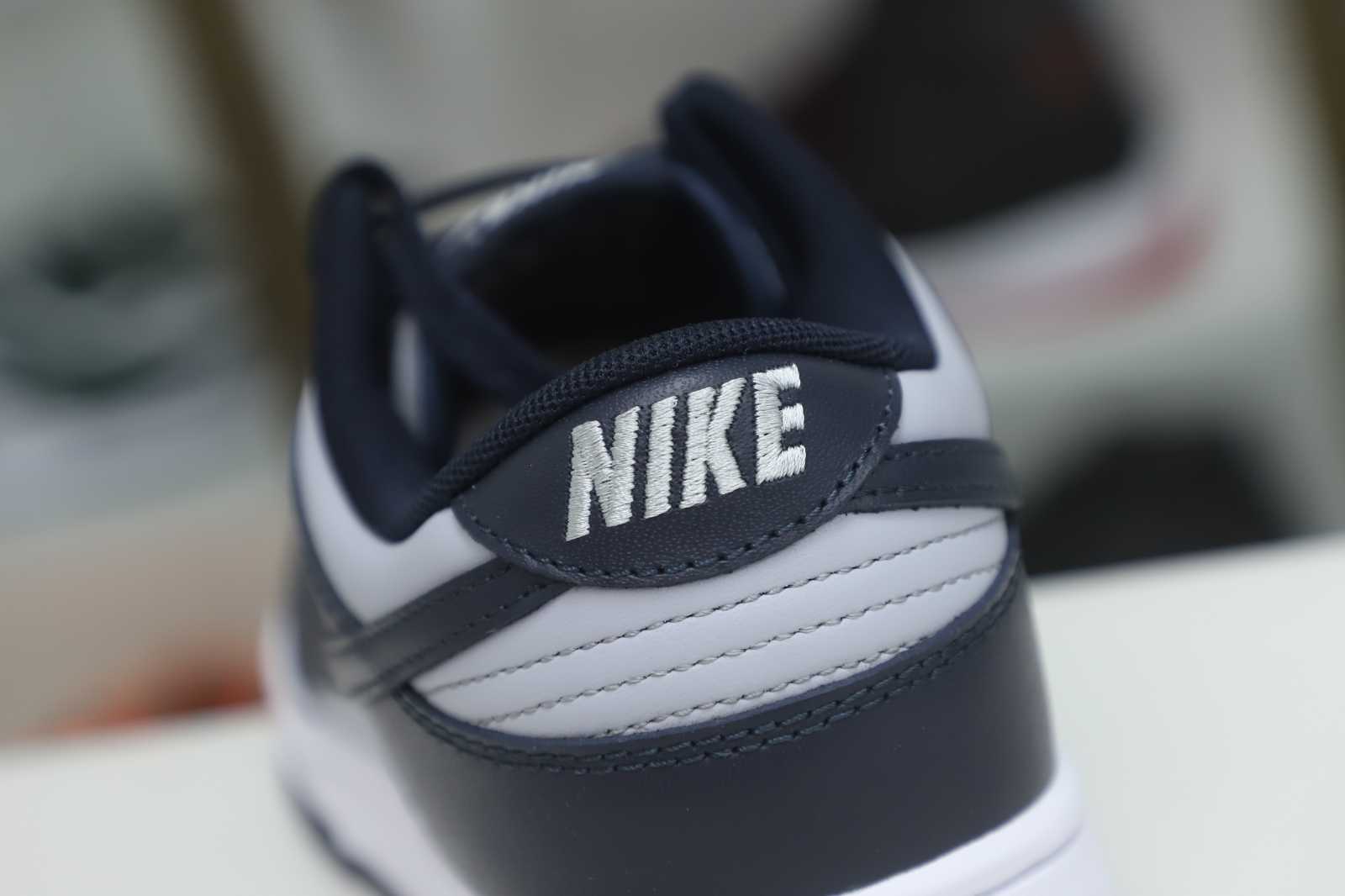 Nike Dunk Low Retro "Georgetown"