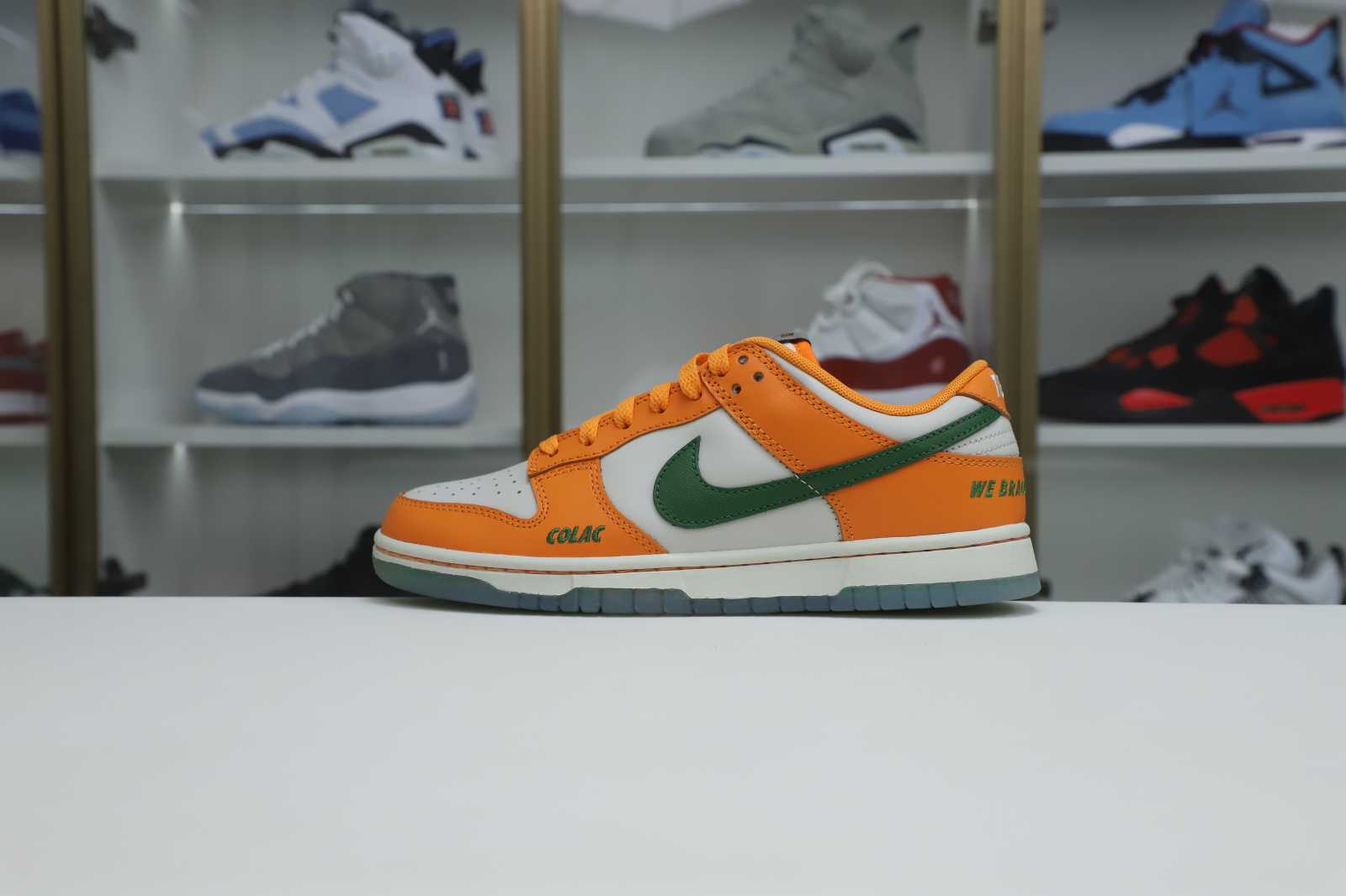 Nike Dunk Low Florida A&M