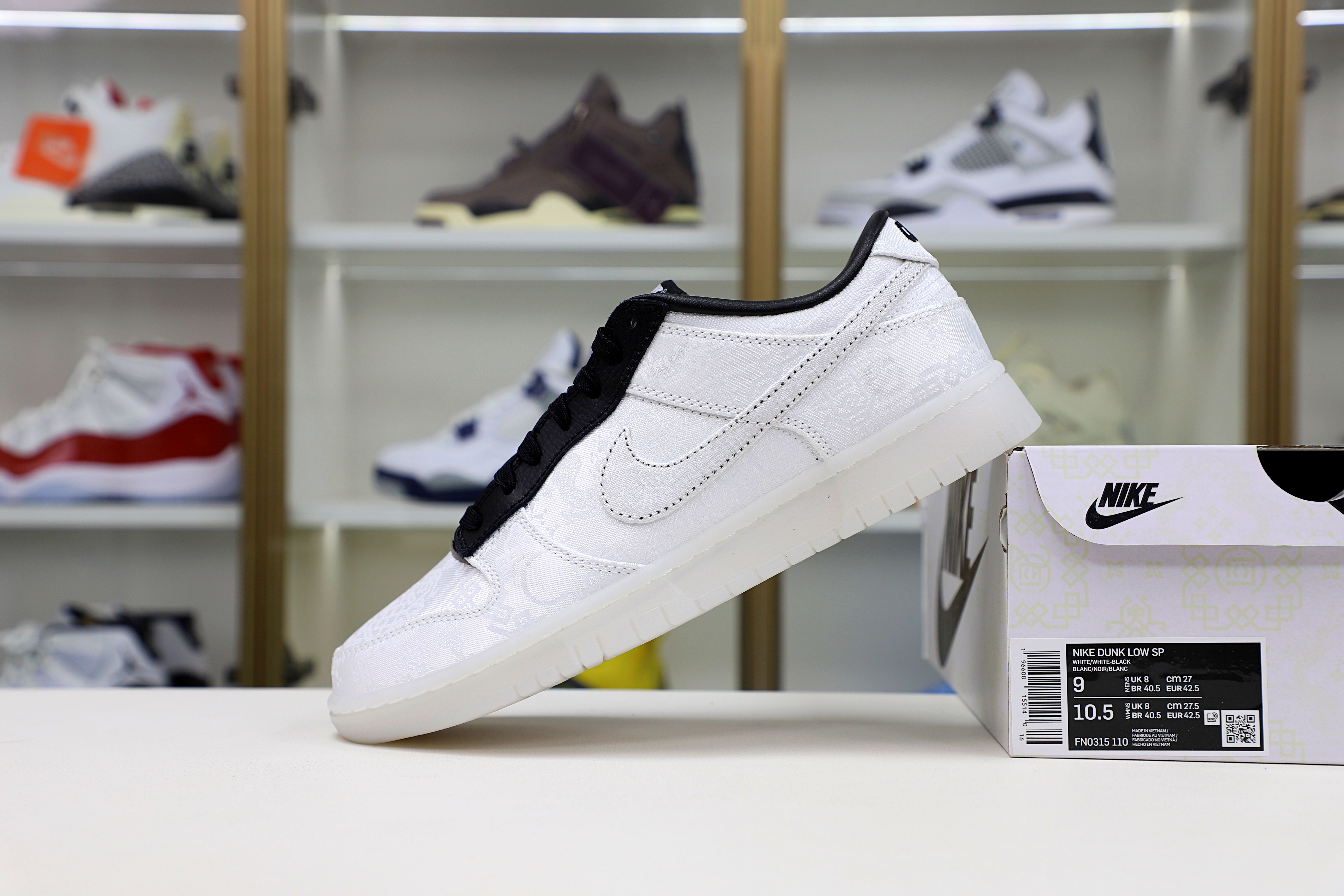 Fragment Design xCLOT xNike Dunk Low