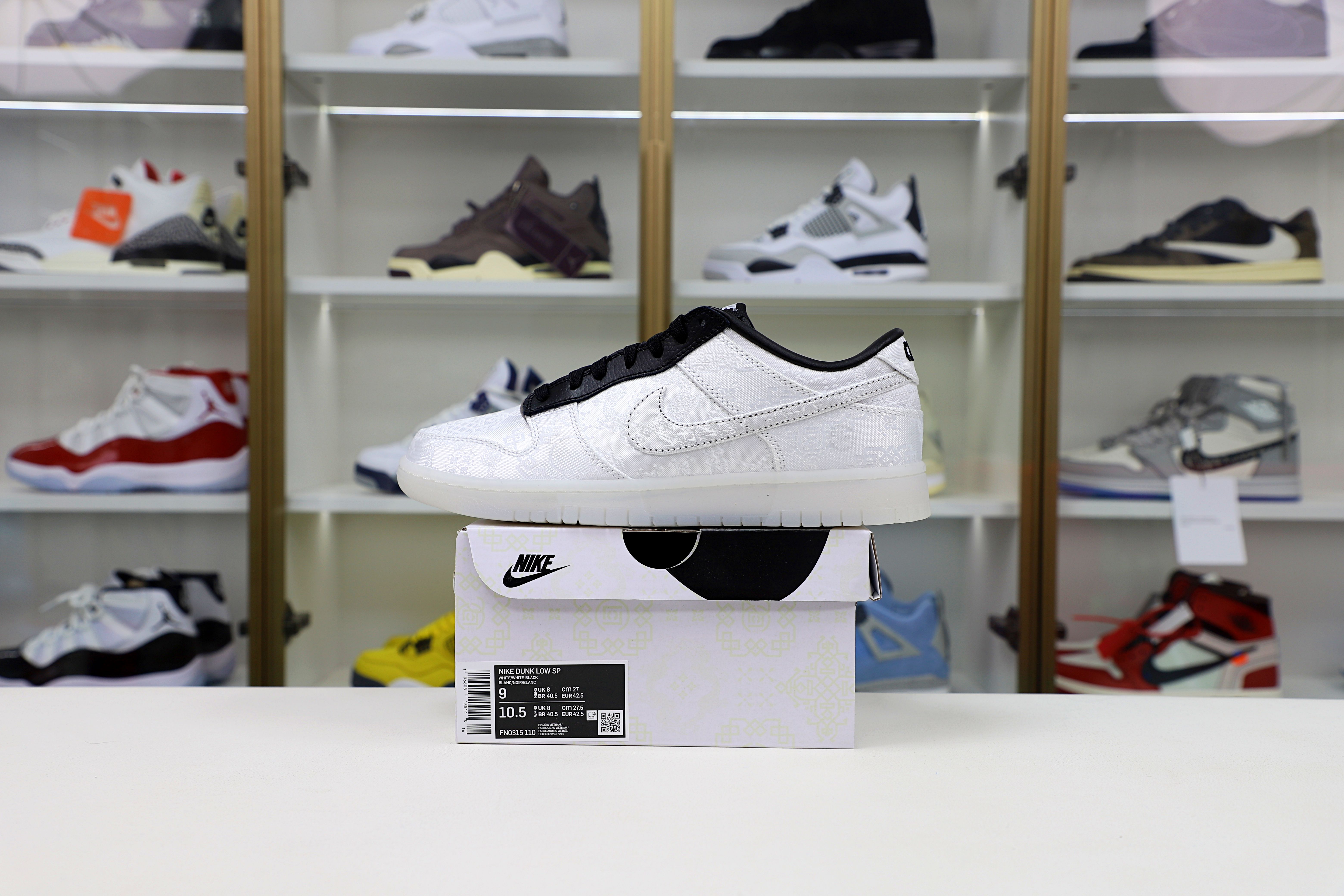 Fragment Design xCLOT xNike Dunk Low