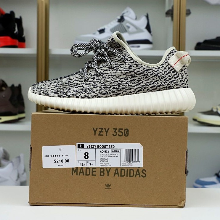 Yeezy boost 350 turtle dove