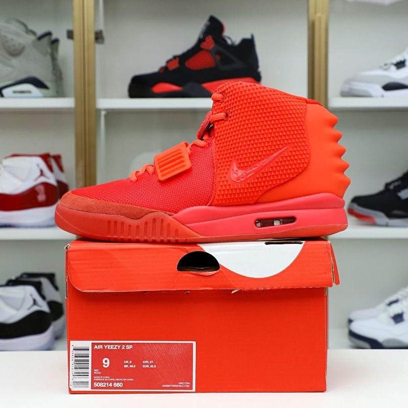 Nike Air Yeezy 2 red october