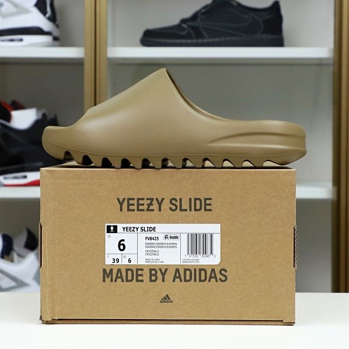 Yeezy Slide BrownFV8425