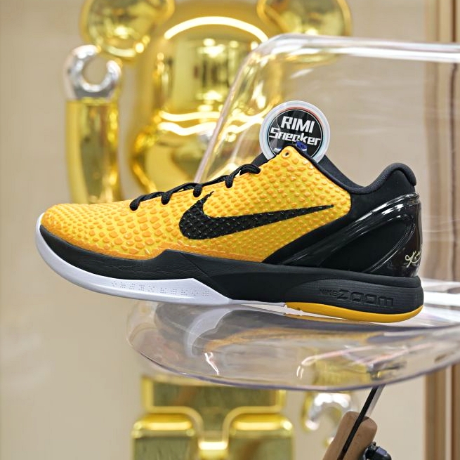 Nike Zoom Kobe 6 Lightbulb