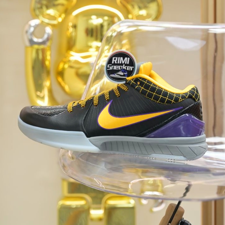 Nike Zoom Kobe 4 Protro Carpe Diem