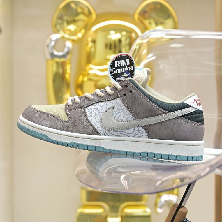 Nike SB Dunk Low