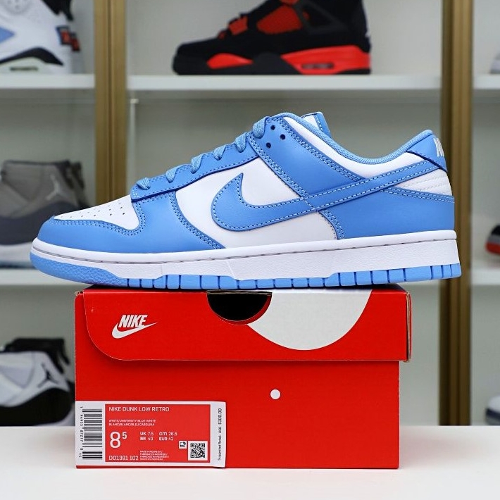 Nike Dunk Low(GS)