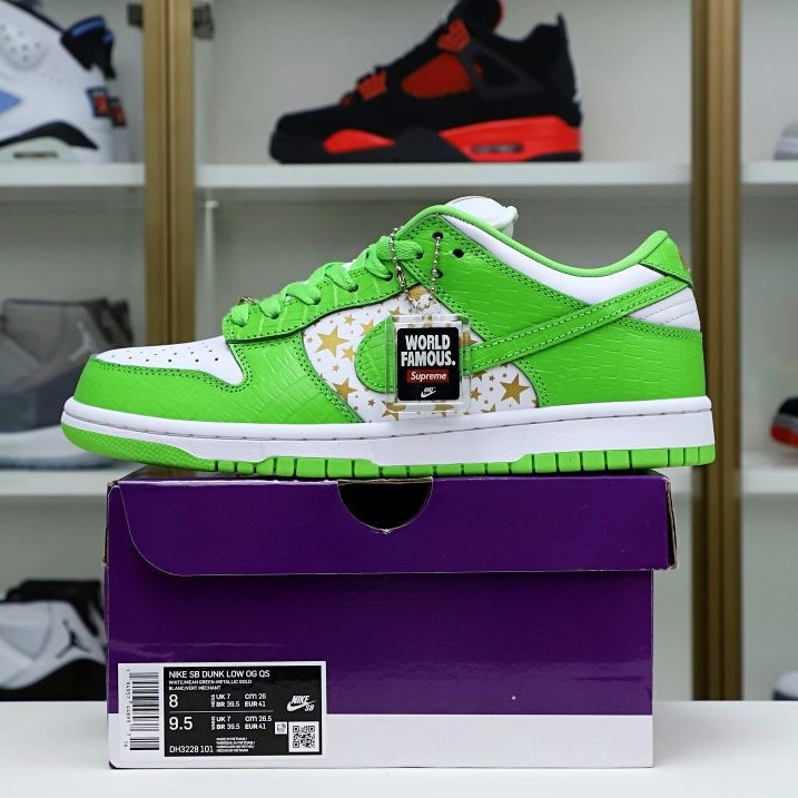 Supreme x Nike SB Dunk Low &quotMean Green"