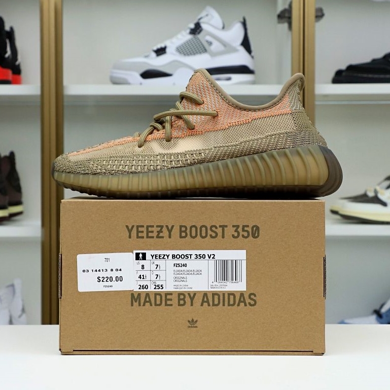 Yeezy boost 350 v2 &quotsand