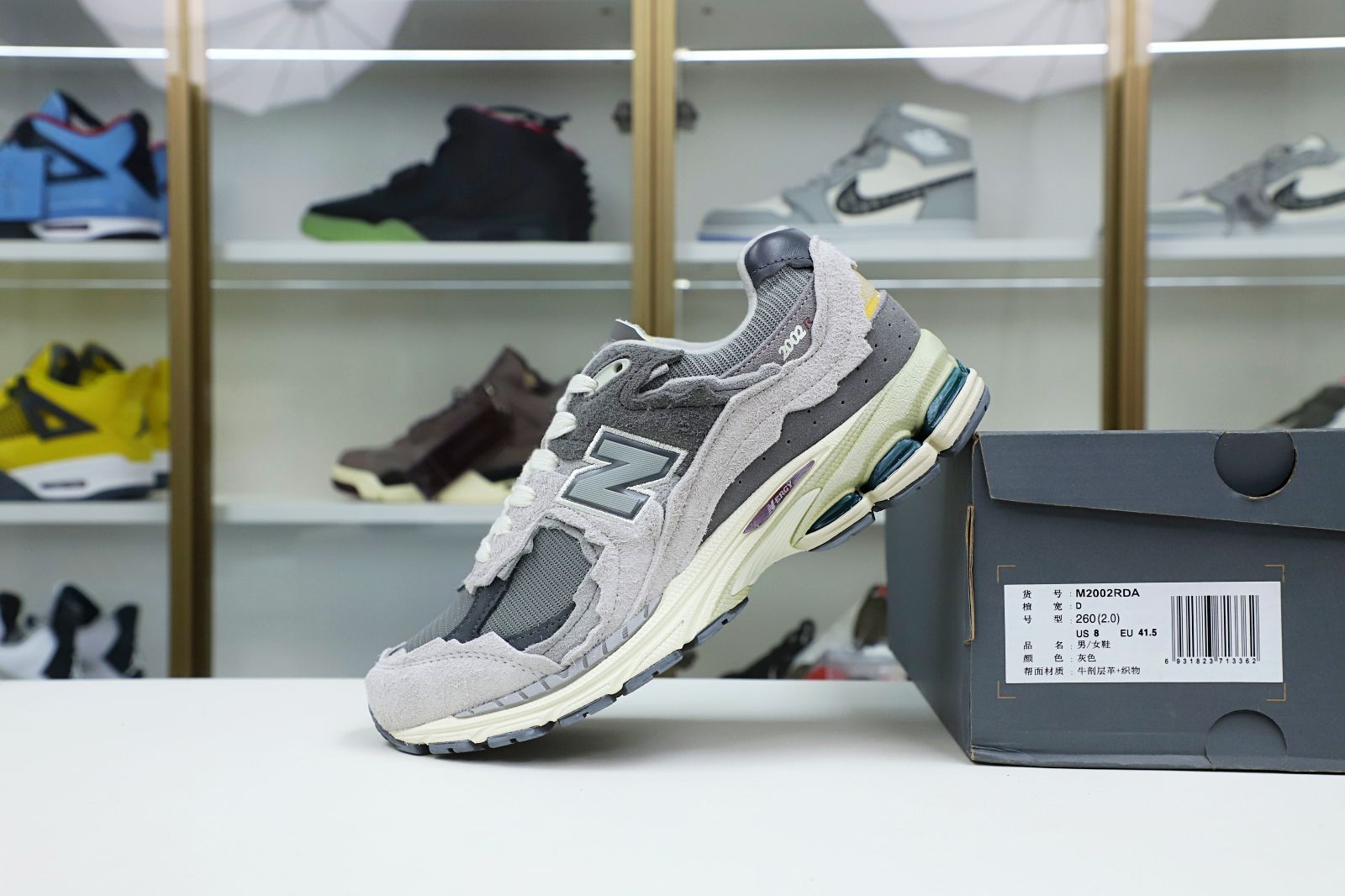 New Balance NB 2002R "refned future"