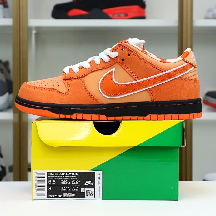 NIKE DUNK ORANGE LOBSTER 2022