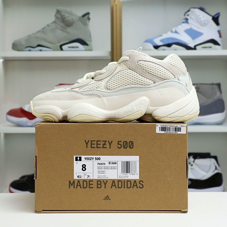 yeezy500 FV3573