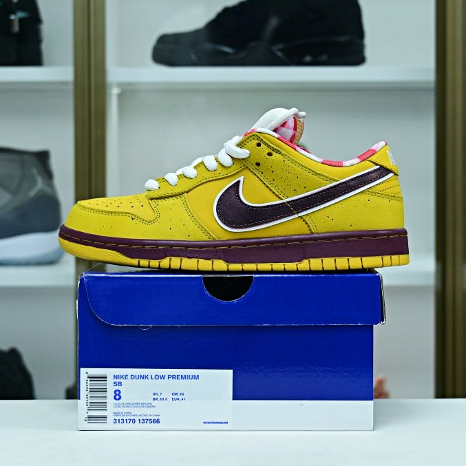 Nike Dunk SB Low YellowLobster