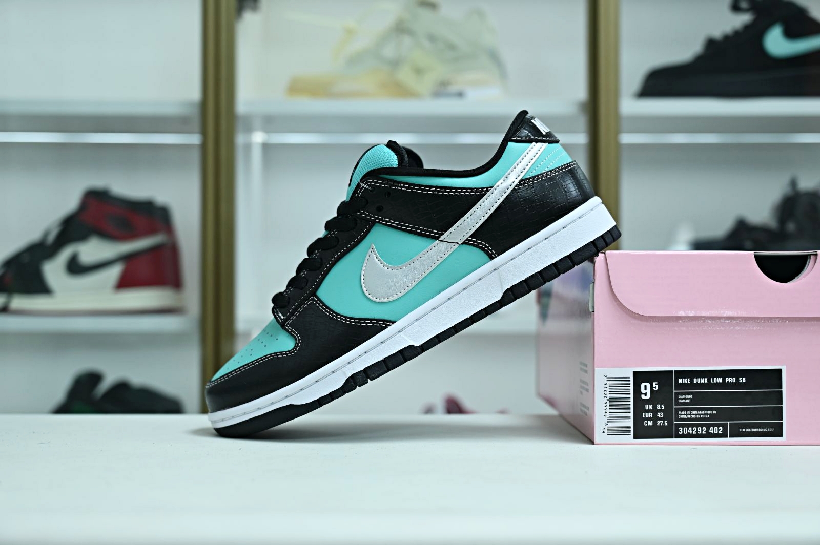 Nike Dunk SB Low Diamond Supply Co.Tiffany