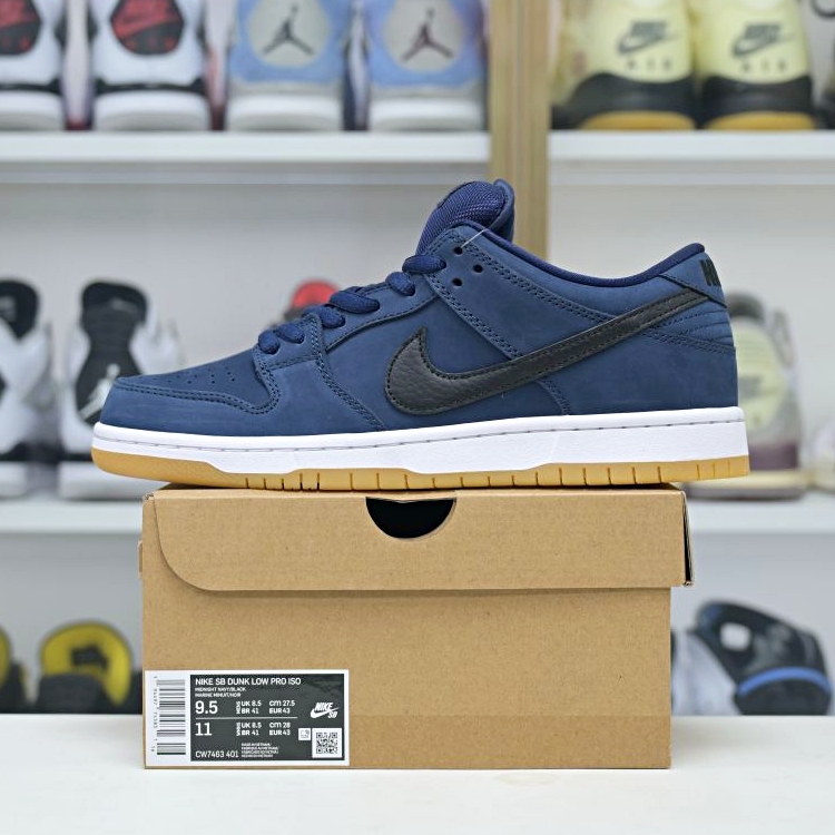 Nike Dunk SB Low Pro Iso &quotNavy Gum"