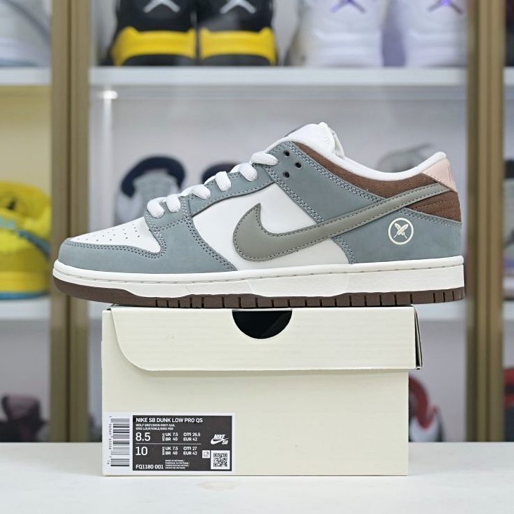 Yuto Horigome x Nike SB Dunk Low