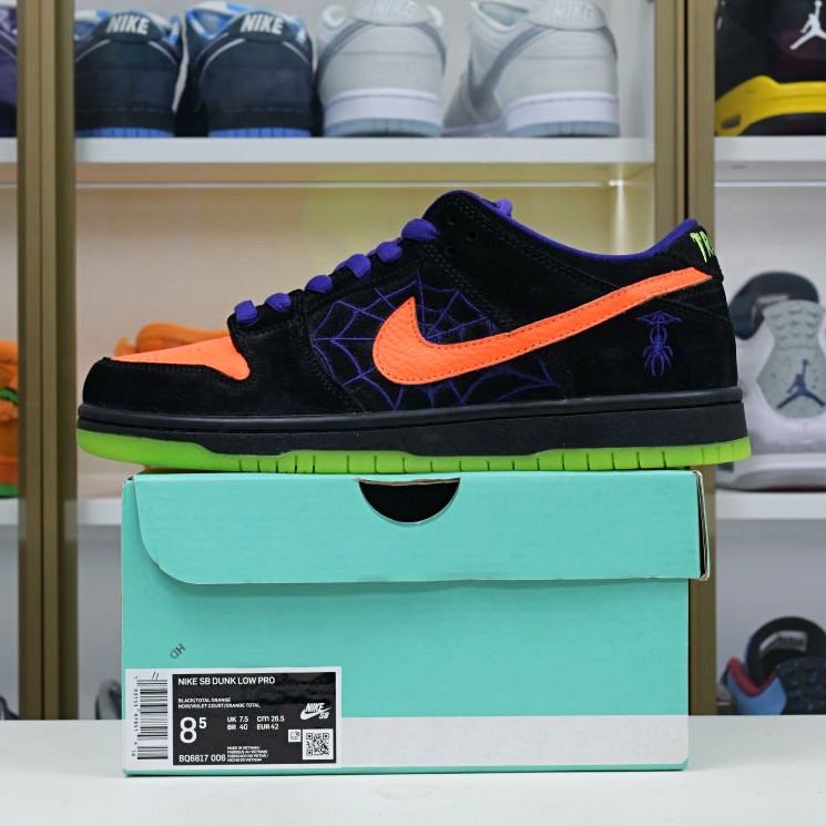 Nike Dunk SB Low SB Pro &quotNight of Mischief"