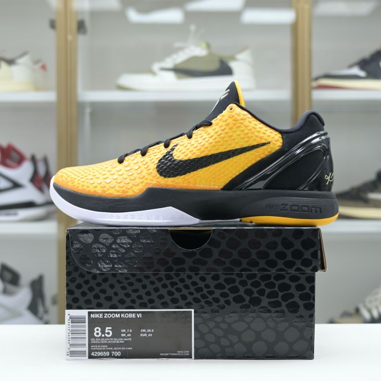 Nike Zoom Kobe 6 Lightbulb