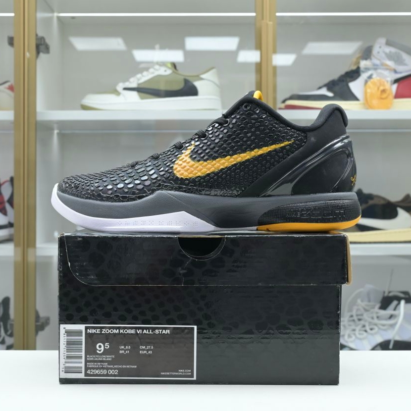 Nike Zoom Kobe 6 Black Del Sol