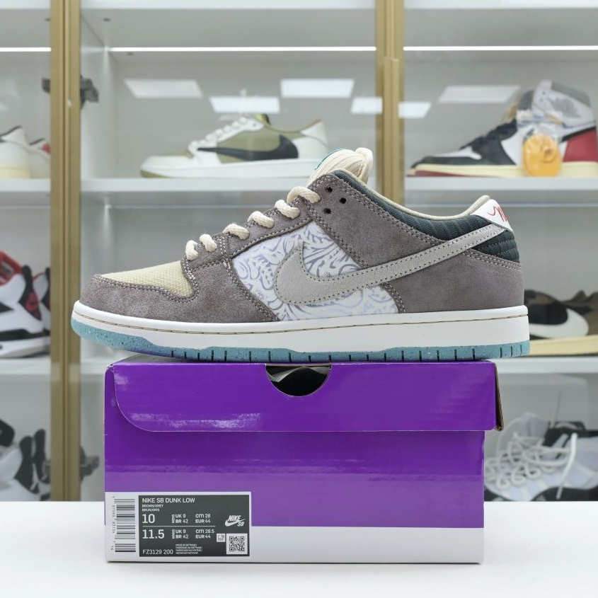 Nike SB Dunk Low&quotBig Money Savings"