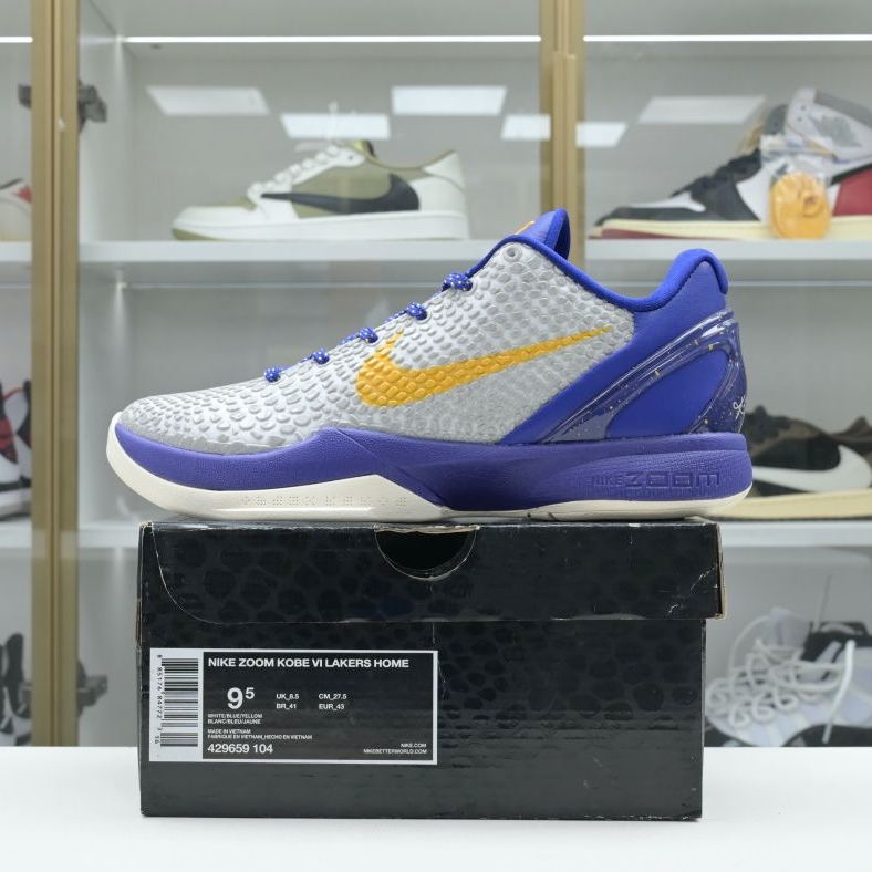 Nike Zoom Kobe 6 Lakers Home