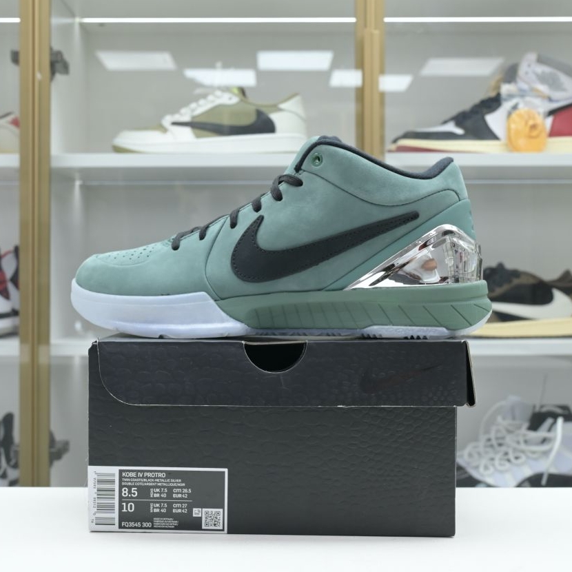 Nike Zoom Kobe 4 Protro 