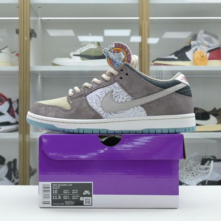 sb dunk low holiday special resale