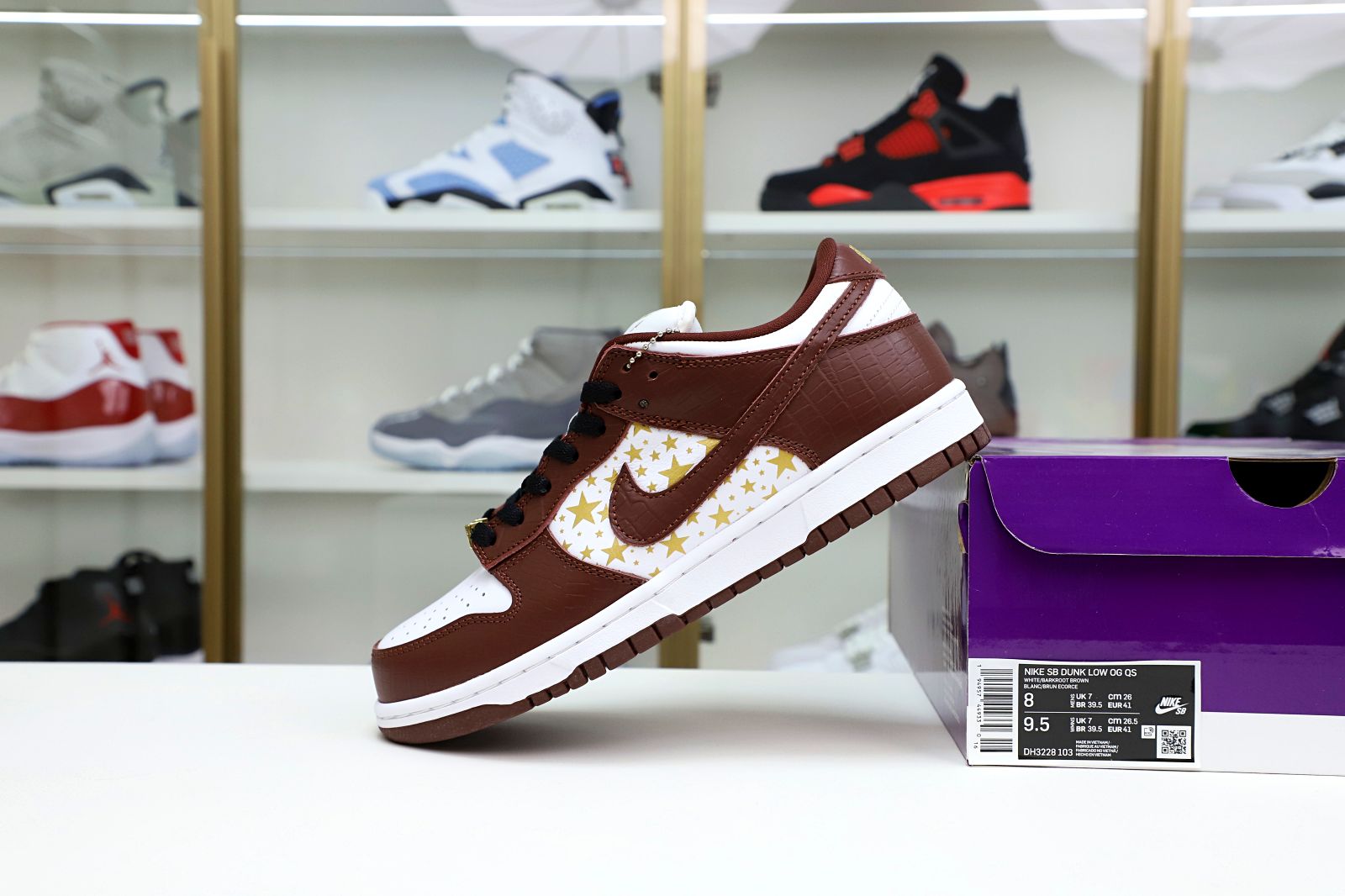 Supreme x Nike SB Dunk Low "Barkroot Brown"