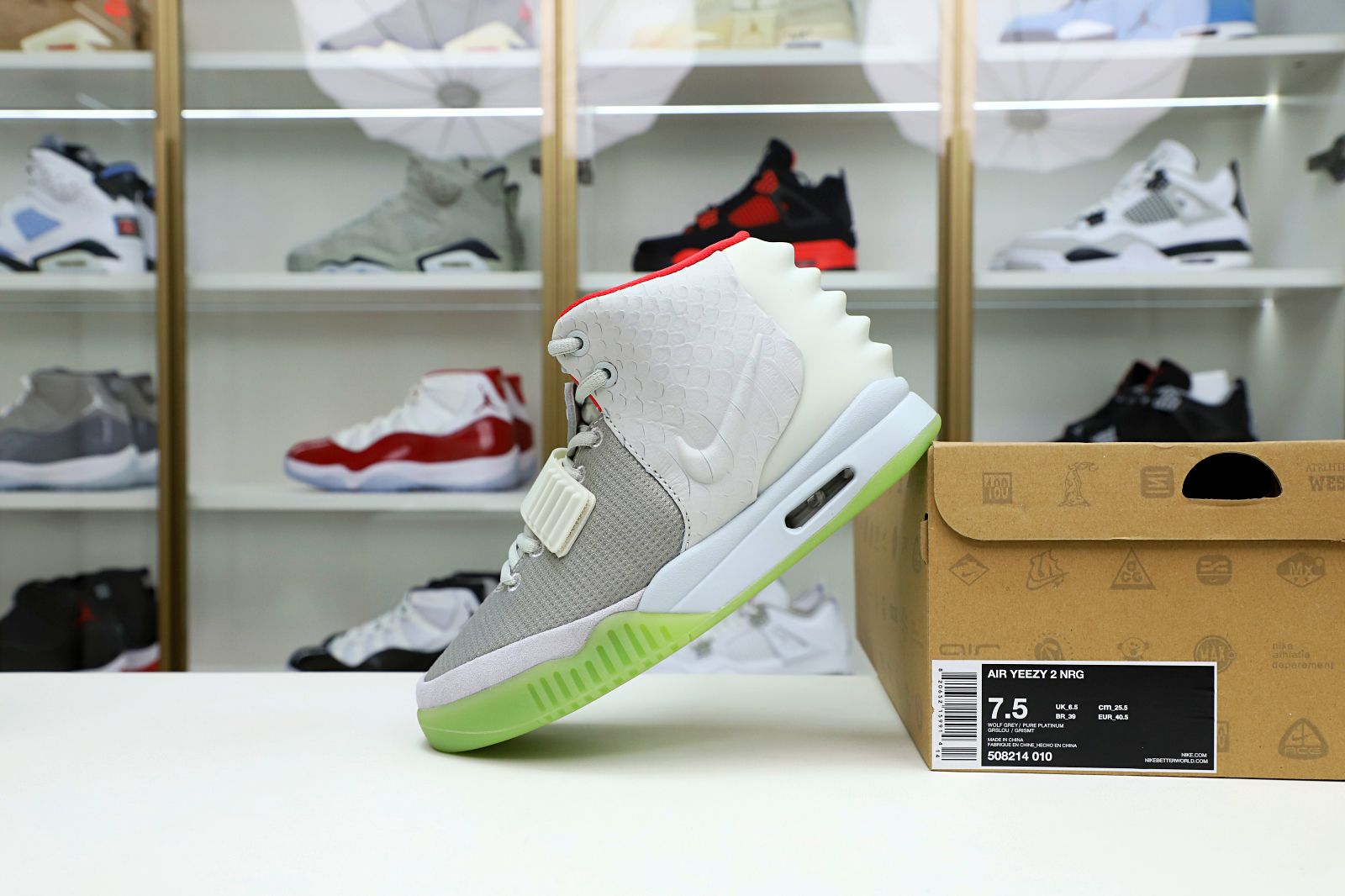 Nike Air Yeezy 2 nrg kanye west