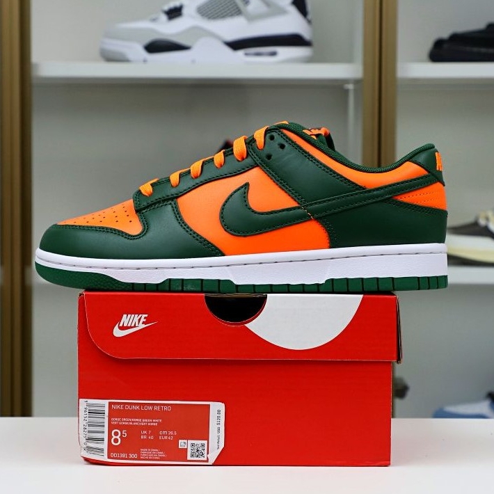 NIKE DUNK RETRO MINAMI HURRICANES