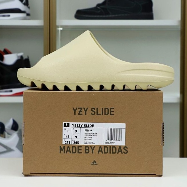 Yeezy Slide &quotbone" FZ5897