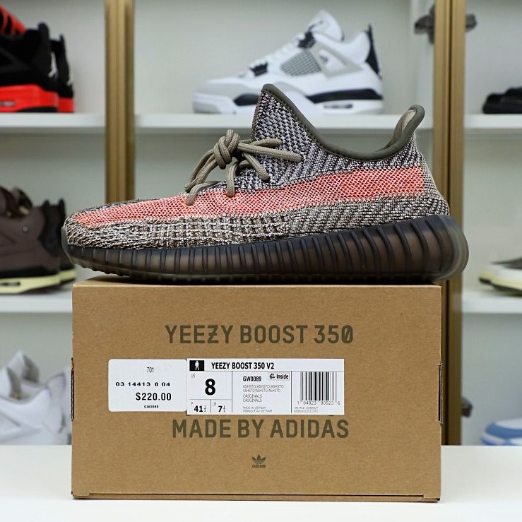 YEEZY BOOST 350 V2 ''ASH STONE''