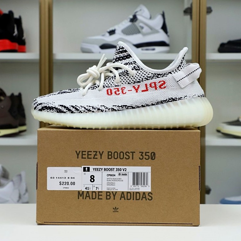 YEEZY BOOST 350 V2 ''ZEBRA''