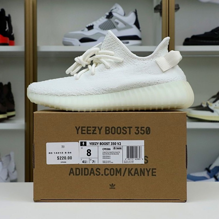 YEEZY BOOST 350 V2 ''CREAM WHITE / TRIPLE WHITE''