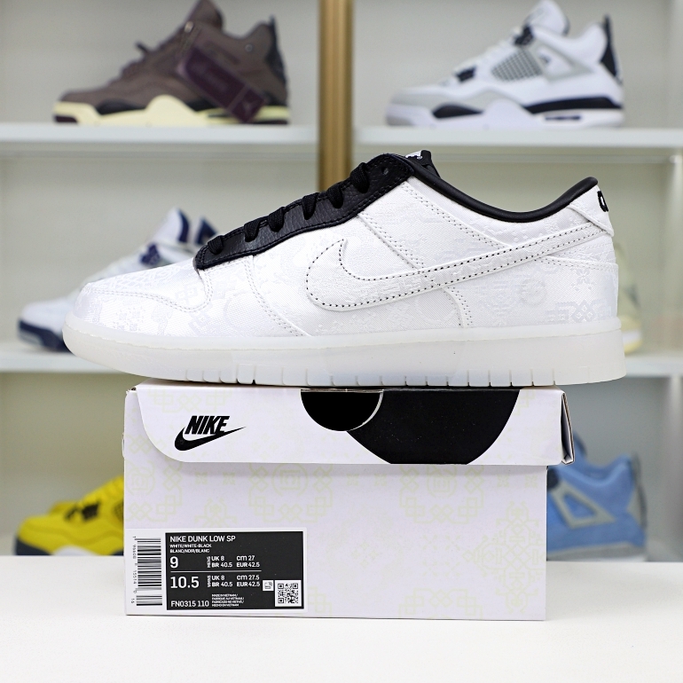 Nike Dunk Low x Fragment Design x CLOT