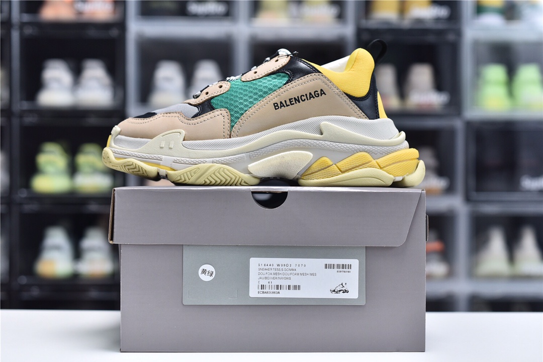 BLGA Triple S