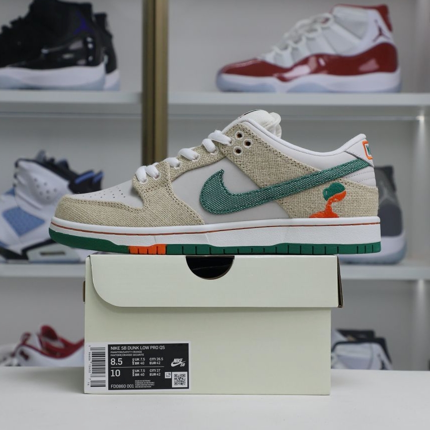 Nike SB Dunk JARRITOS MELBOURNE