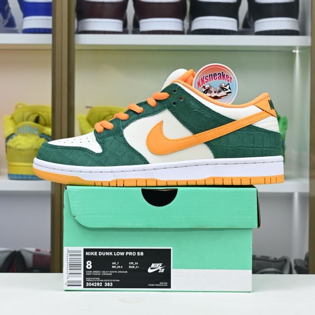 Nike Dunk SB Low Pro&quotLegion Pine"