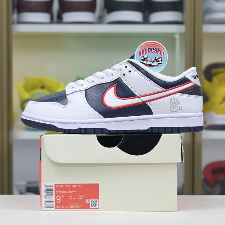 Nike Dunk Low ''Houston Comets Four-Peat''