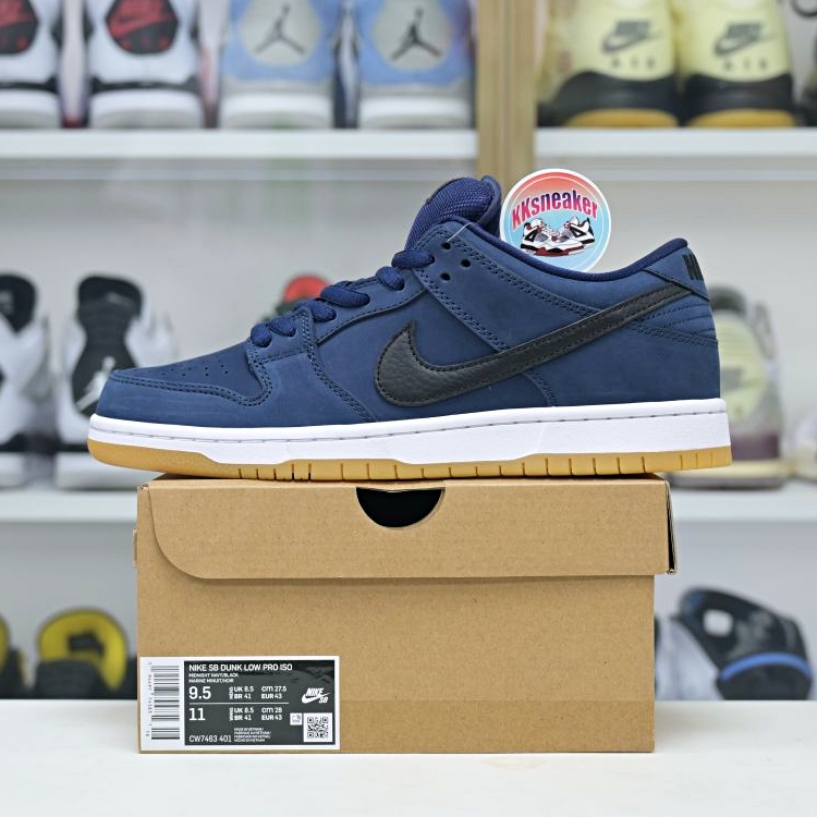 Nike Dunk SB Low Pro Iso &quotNavy Gum"