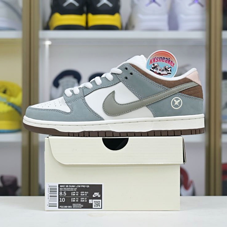 Yuto Horigome x Nike SB Dunk Low