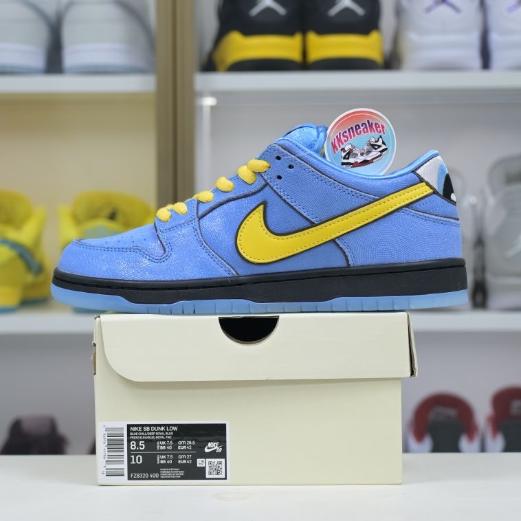 The Powerpuff Girls x Nike Dunk SB Low