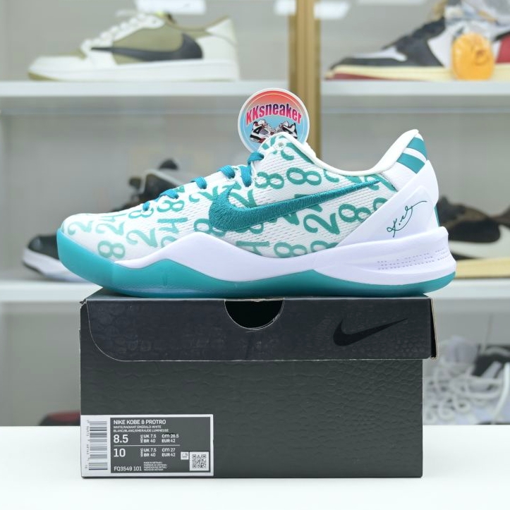 Nike Kobe 8 Protro&quotAqua"