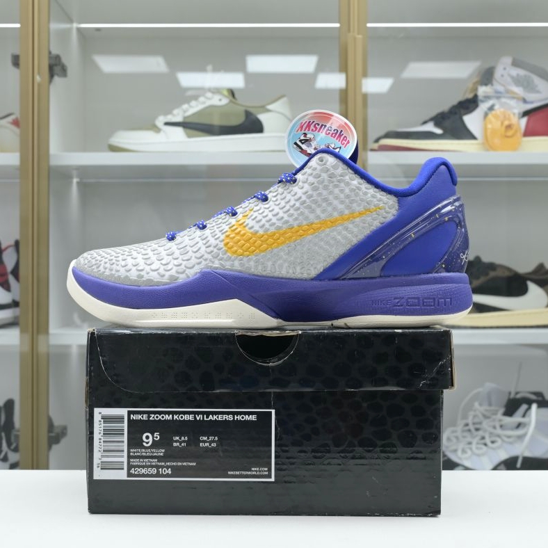 Nike Zoom Kobe 6 Lakers Home