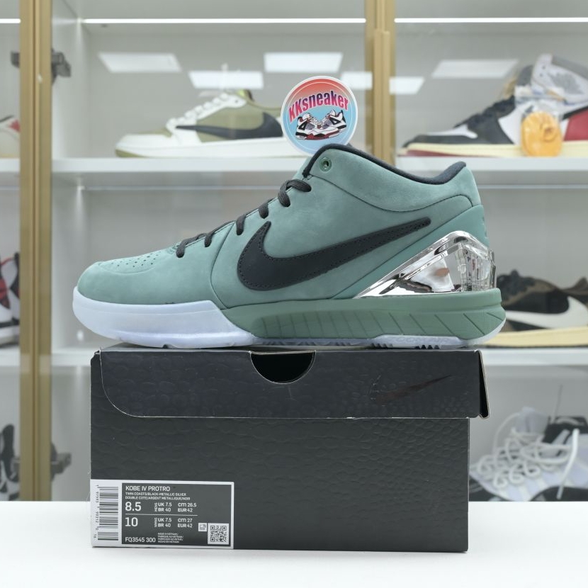 Nike Zoom Kobe 4 Protro 