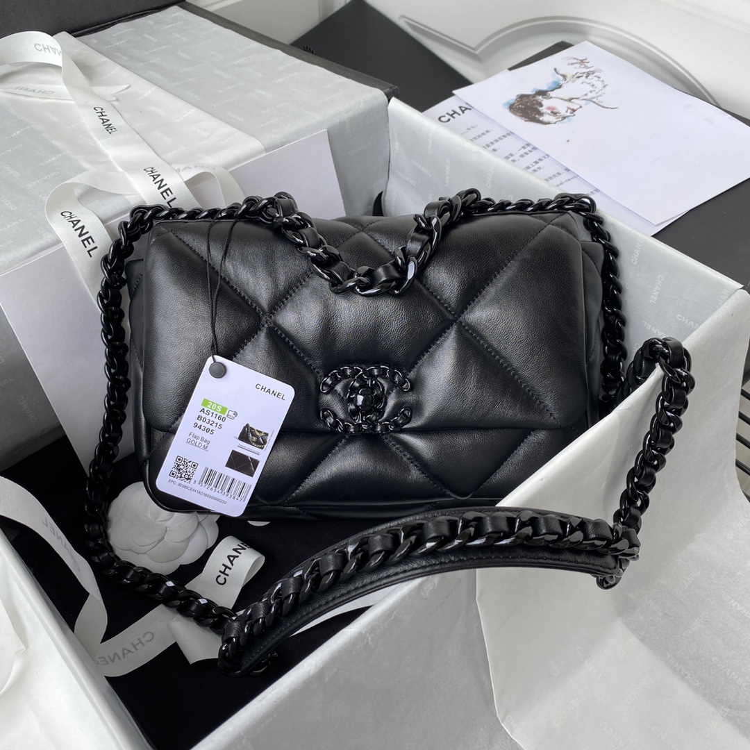 Chanel clutch bag - Meet Sweet